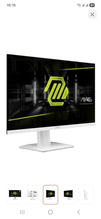 Монитор 27" MSI MAG 274QRFW белый