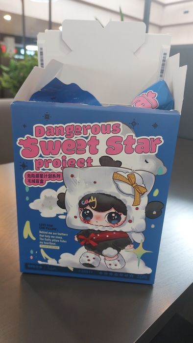 Продажа брелка Dangerous sweet star project