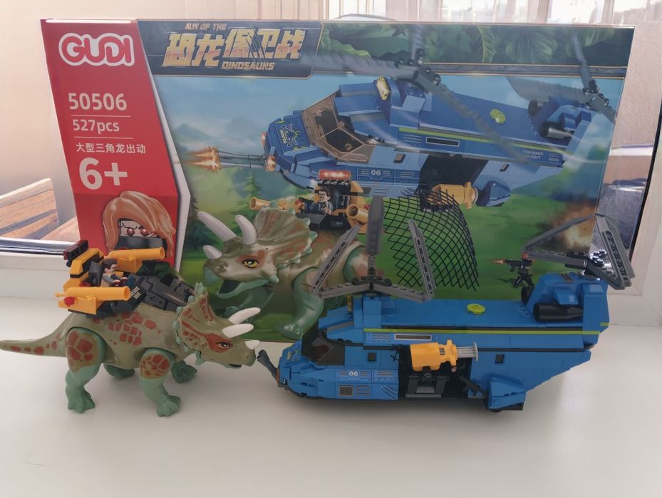 Конструктор GUDI