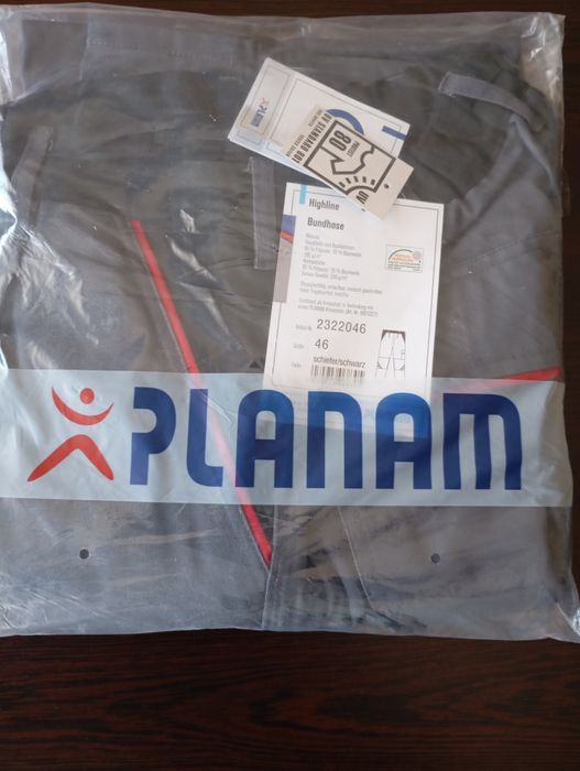 Работни панталони