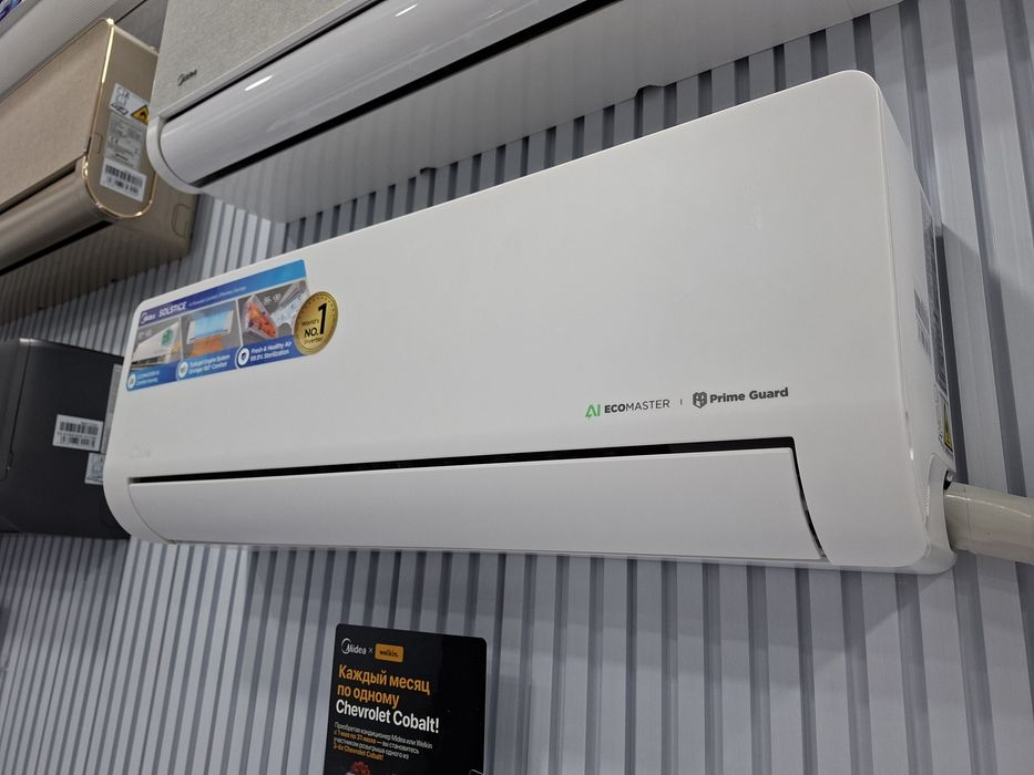Кондиционер MIDEA ALBA PRO AI Inverter Quattro 7\9\12\18\24 BTU