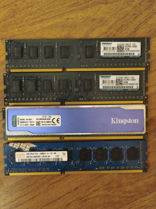 DDR3 de 20 GB(5X4GB) și 10 GB(5X2GB) 1600 și 1333
