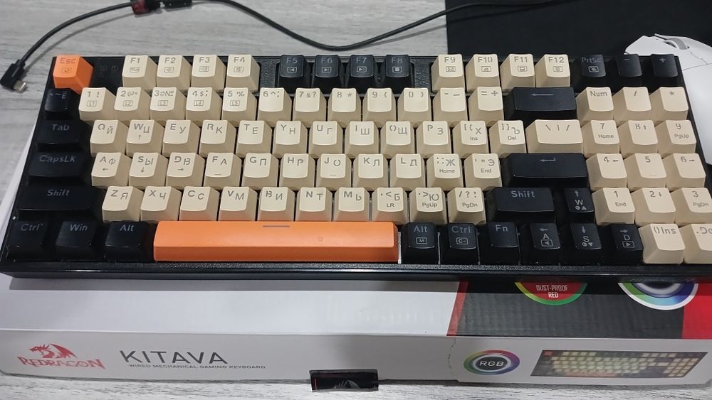 klaviatura red dragon kitava