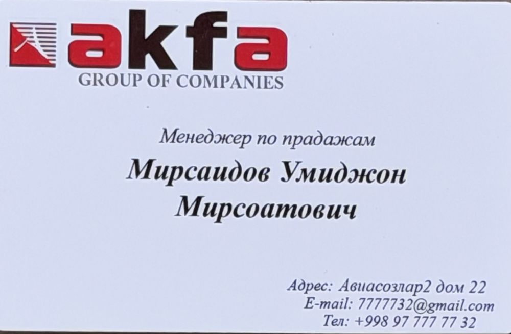 Двери и окна с гарантией