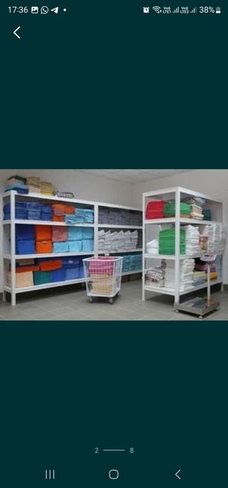 Химчистка текстиля 24/7