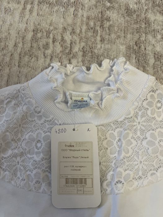 Блузка, водолазка