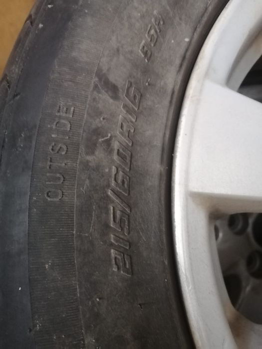 Летние Шины комплект дисками.