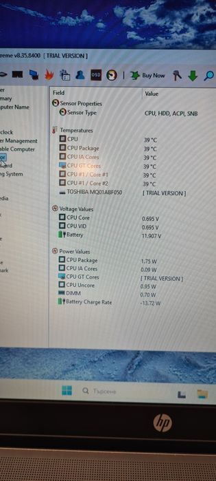 Лаптоп 17.3 Hp Probook 470 G2 Като Нов