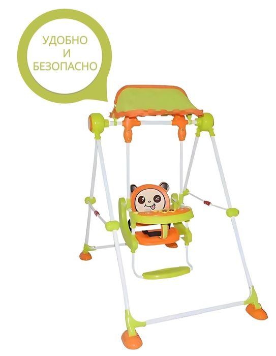 Качели детский. Bolalar uchun argʻimchoq