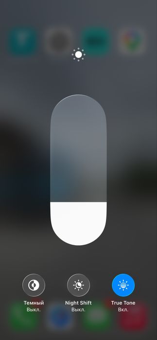 Iphone 12 mini aybi yugʻ