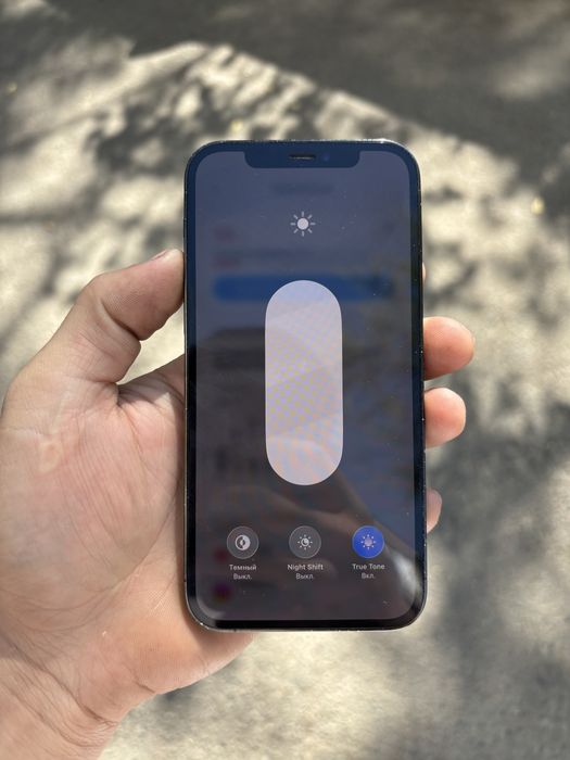 Iphone 12 Pro | Айфон 12 Про Без ремонта