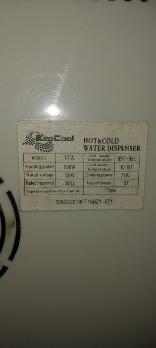 Диспенсер для воды кулер