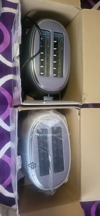 Prăjitor pâine  dublu produse noi