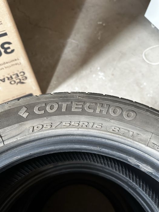 Шины лето 195/55/R16