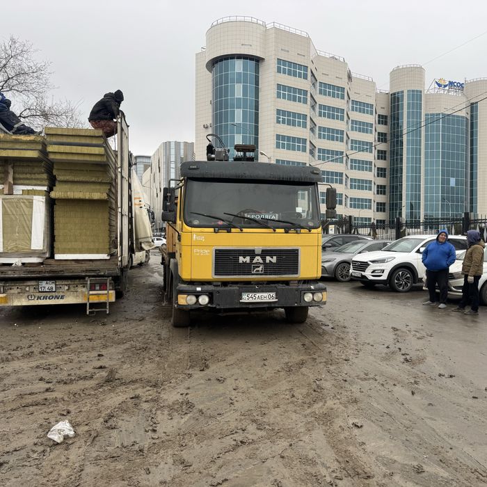 Услуга манипулятор