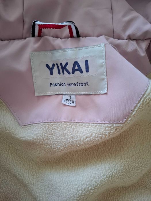 Зимняя куртка для девочки