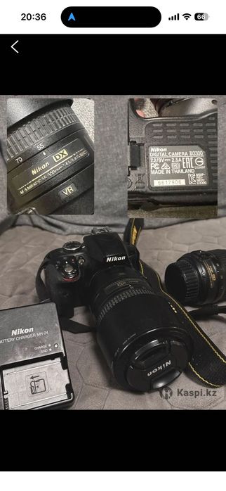 Продам Камеру Nikon D3300, линзу Nikkor 55-300m. Коробка присутствует.