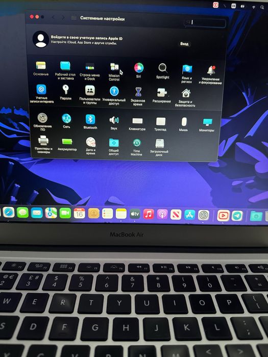 MacBook Air sotiladi