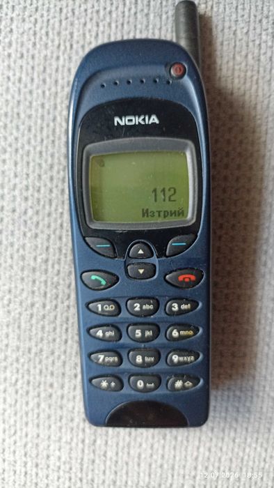 Телефон Nokia 6150 sat