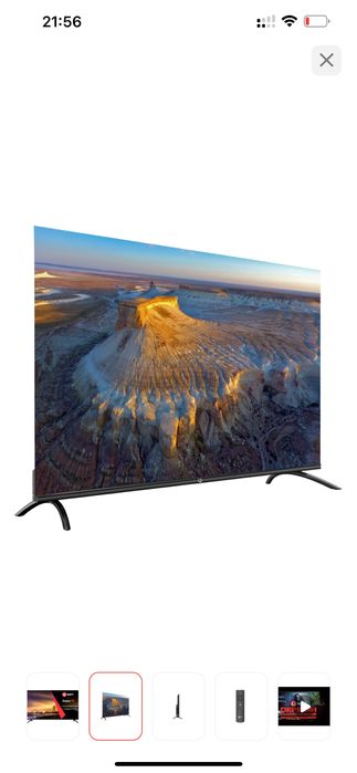 Продам телевизор