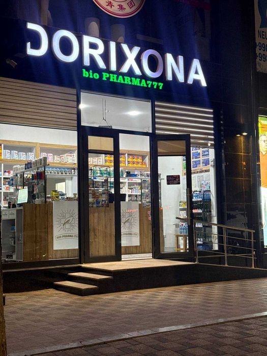 Продажа Помищения Шота Руставелли 1линия Луминар Хаус