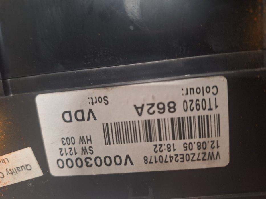 Километраж Vw Touran 1.9TDI / Фолксваген Туран 1.9 ТДИ 2006г.