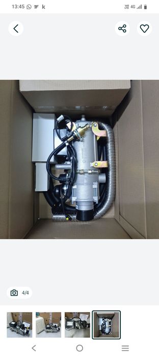 Предпускавая Автономка