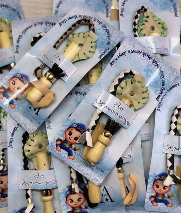 бонбоньерки қамшы тойбастар