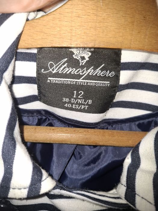 Дамско палто Atmosphere