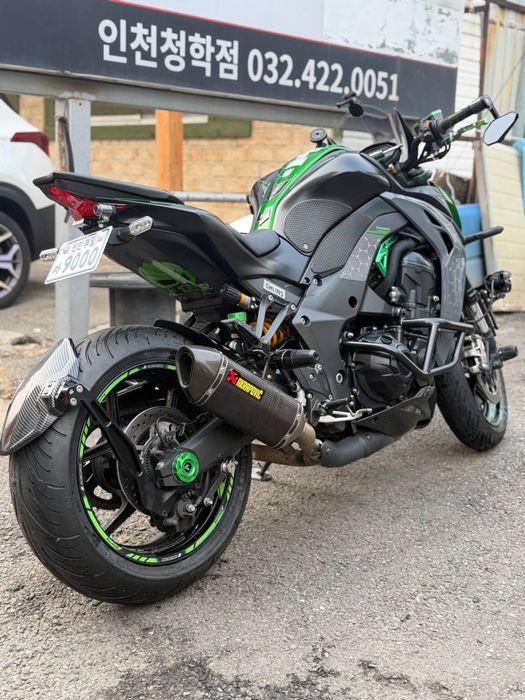 Kawasaki Z1000 R edition 2019