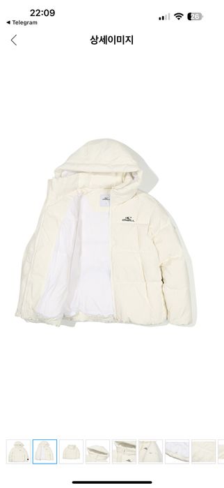 Куртка женская Пуховик американский фирменный бренд O’neill