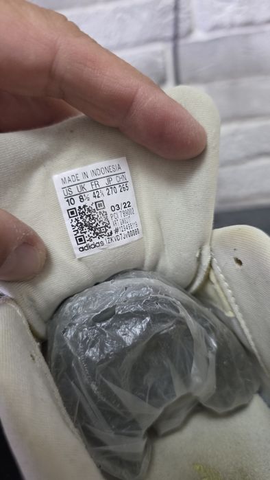 Оригинальные кроссы adidas