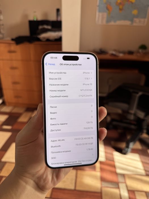 iPhone 15 128GB.81%.Идеал! 10/10.