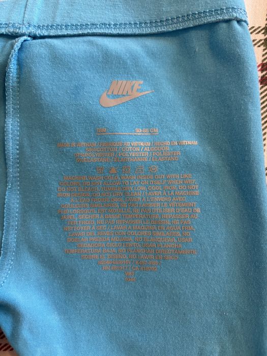 Бебешки комплект Nike
