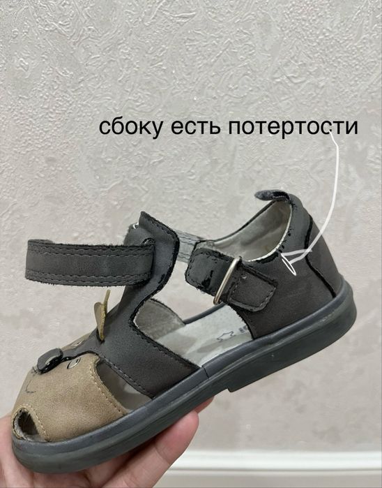 Сандалии б/у 25 размер