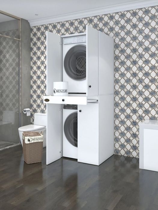 Шкаф за пералня и сушилня с чекмедже, доставка до адрес или с куриер