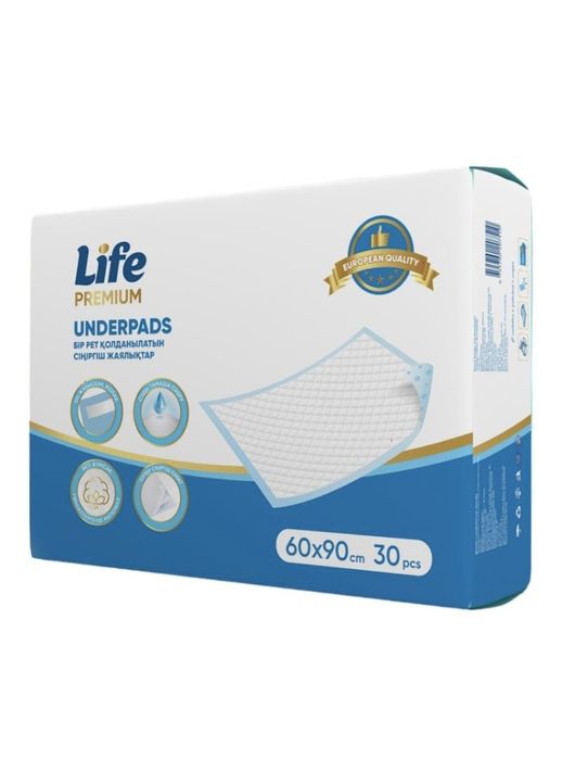 Продаётся Пеленки