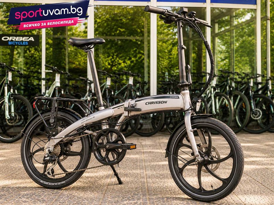 НОВ Електрически велосипед Chrisson E-Folder 20 Light Lilac - БЕЗПЛАТНА ДОСТАВКА