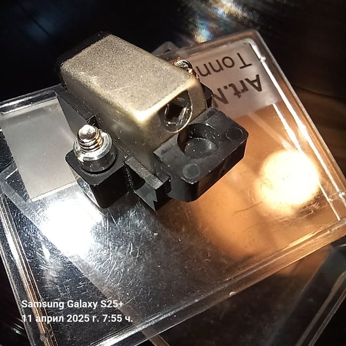 ММ доза за грамофон без игла.