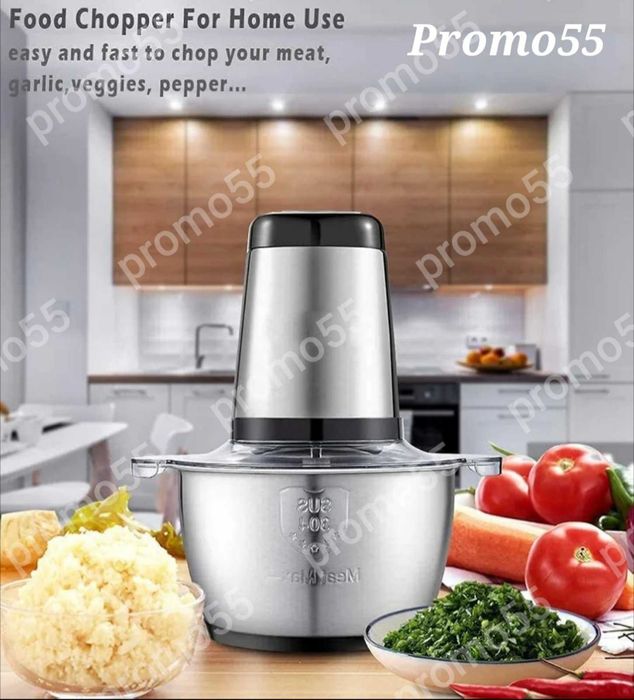 Професионален Електрически Чопър Месомелачка 2L. 1200W