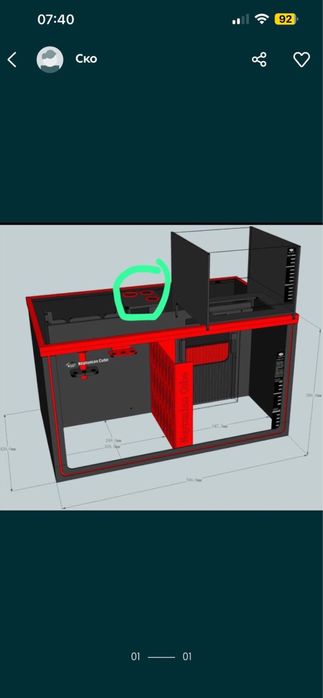 Заводской самп для моря б/у