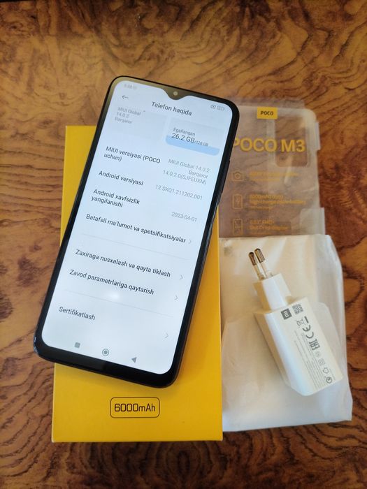Poco M3 4/128 GB