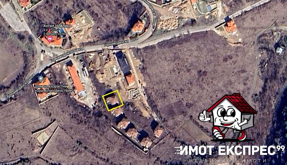 Продава се Къща в Асеновград - 351 кв.м за 385 €/кв.м - Снимка #1