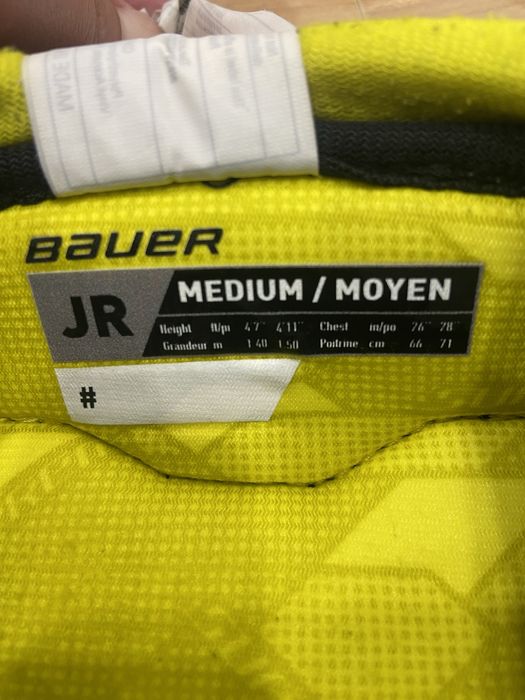 Нагрудник для хоккея