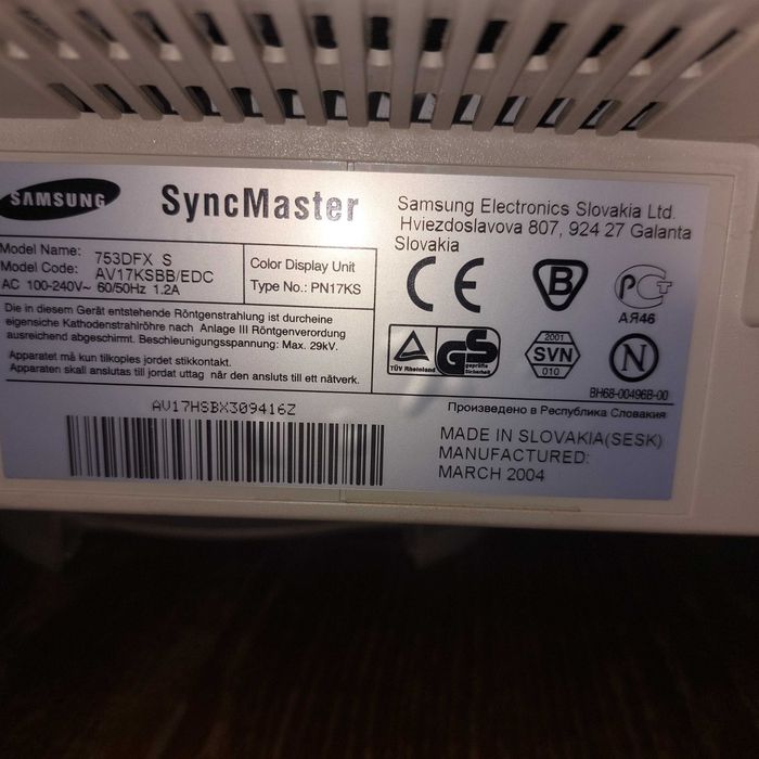 Monitoare CRT Samsung, Philips