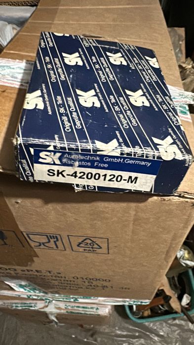 колодки тормозные