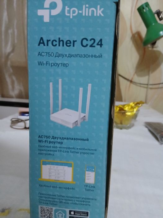 TplinkArchr c24 двухдиапозонныйWifiроутерАС750ер
