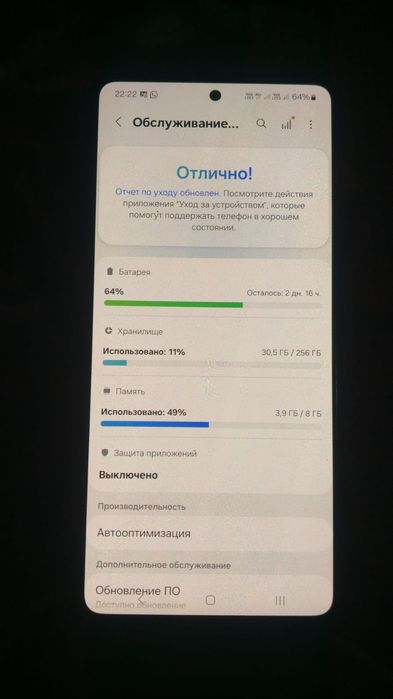 Samsung a52 256gb