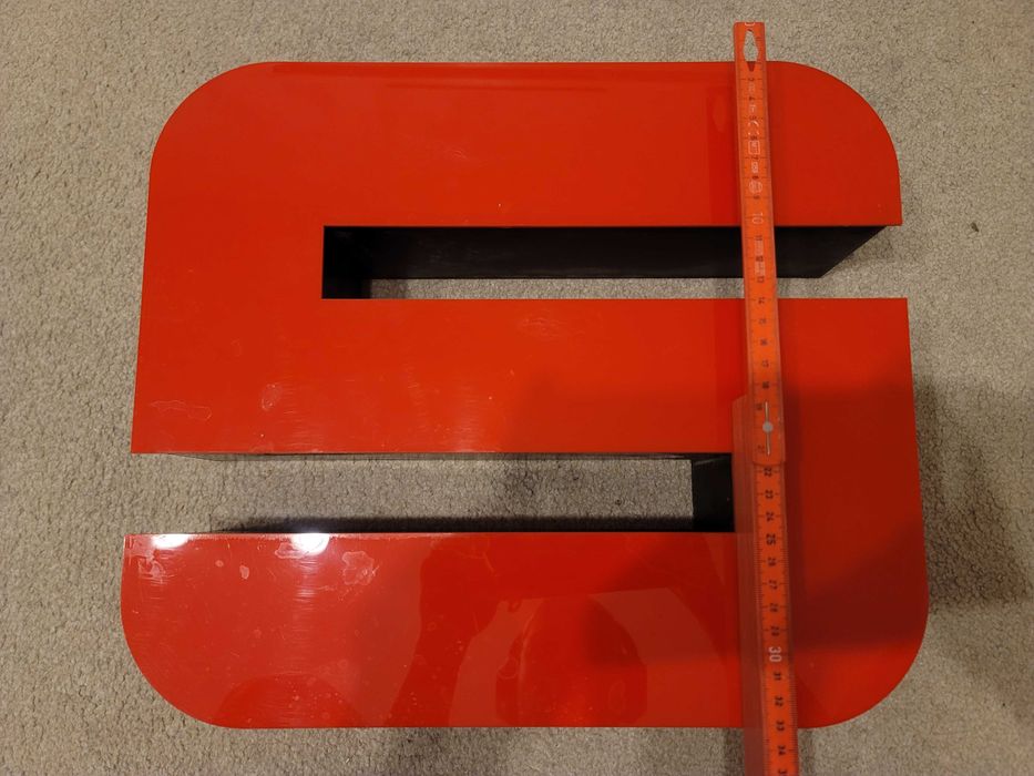 S знак на Sparkasse, банка от Германия