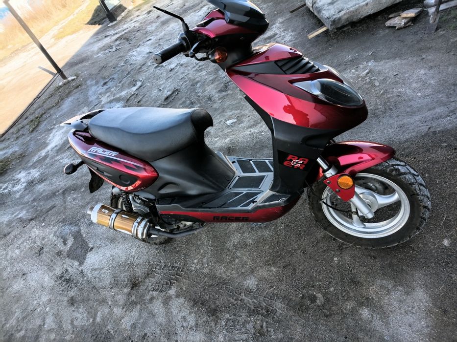 Продаётся скутер